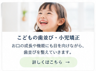 89e2ea70-0c58-466e-bb38-84df6c9d2cc4 2