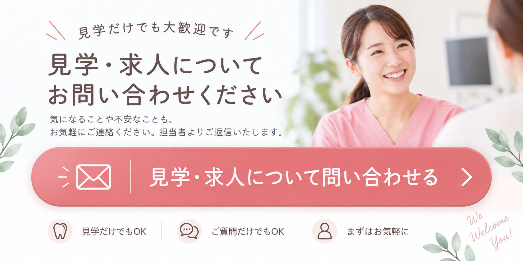 8c438a96-bcf9-483b-8fee-8b65a8284b53